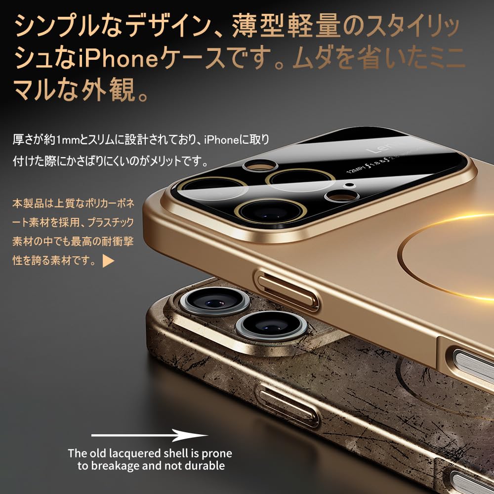 Amazon.co.jp: YUZOR 「極薄」 iPhone 14 Pro Max ケース 超薄型